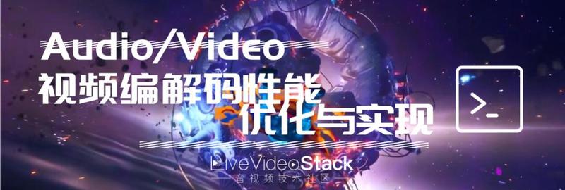 视频播放软件—影流之光：视频寰宇的无限探索-第1张图片-铖浩科技