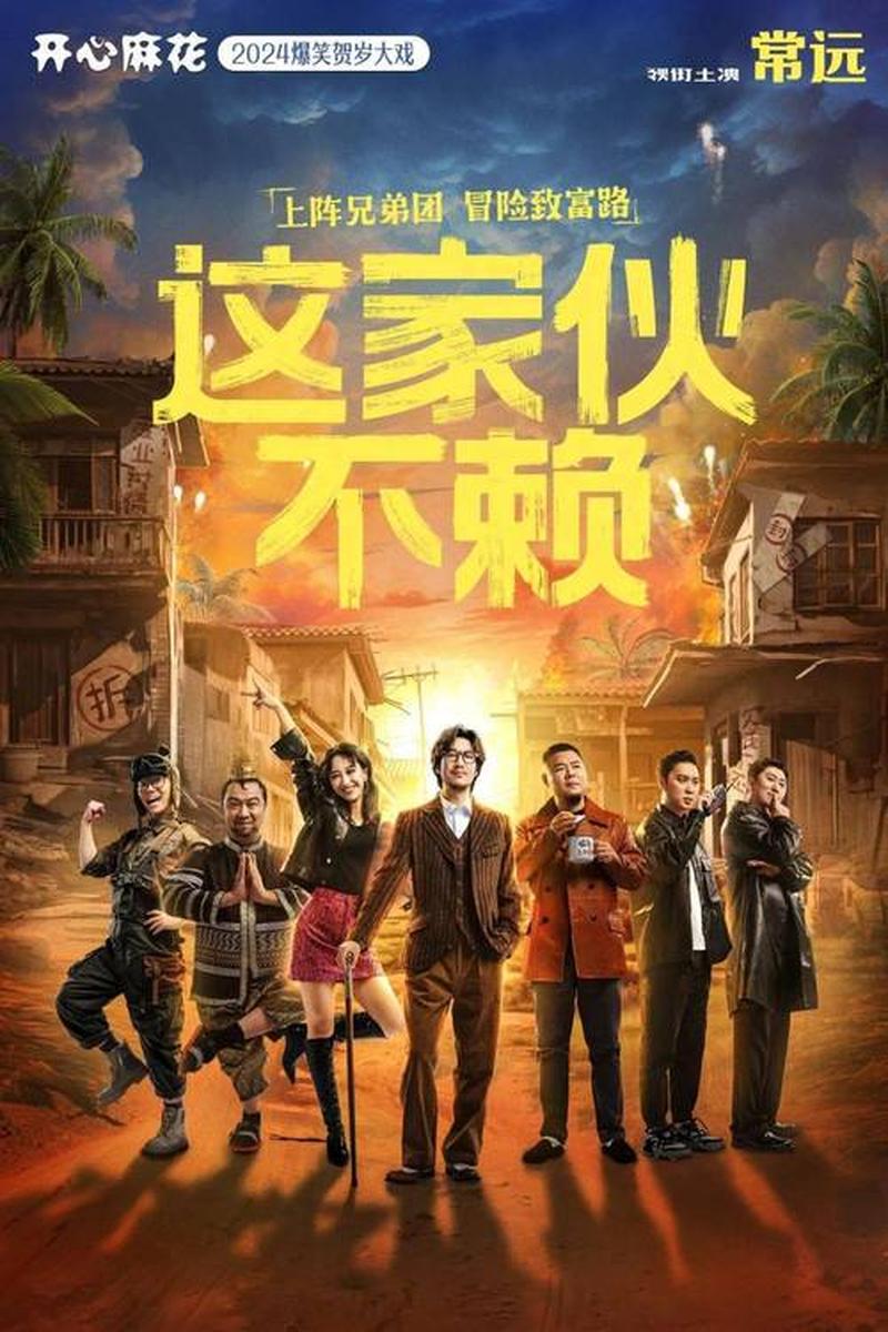 酷讯机票：畅游四海，一触即飞-第1张图片-铖浩科技