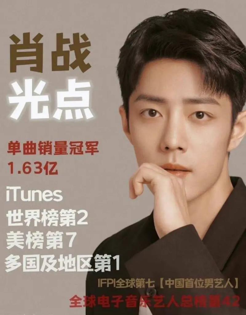 零距离直达音，iTunes 9.0闪耀登场-第1张图片-铖浩科技