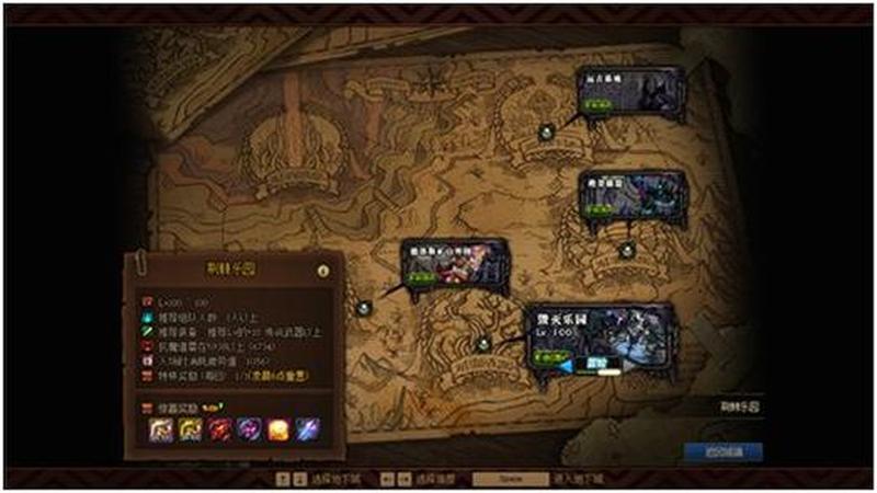 黑鸦堡垒的密室怎么开—黑鸦堡垒之密室探险-第1张图片-铖浩科技