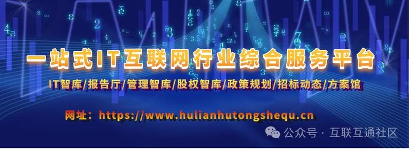  *** 基础知识— *** 世界基础指南：从零开始了解 *** 基础知识-第1张图片-铖浩科技