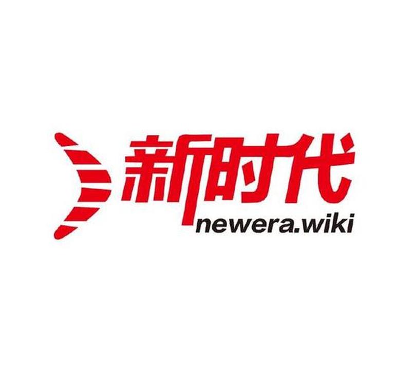 59store家居好物齐聚 超值好货任意享-第1张图片-铖浩科技