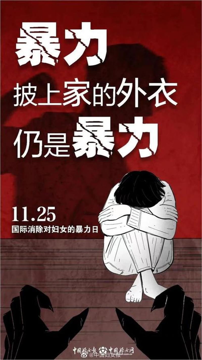 拒绝为真，守望回返-第1张图片-铖浩科技