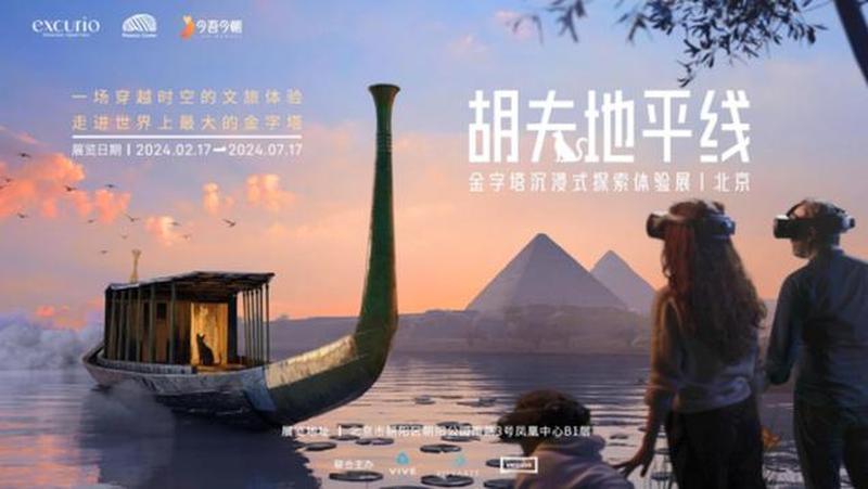 htc one root—HTC One Root：解锁无限潜能，探索定制世界-第1张图片-铖浩科技