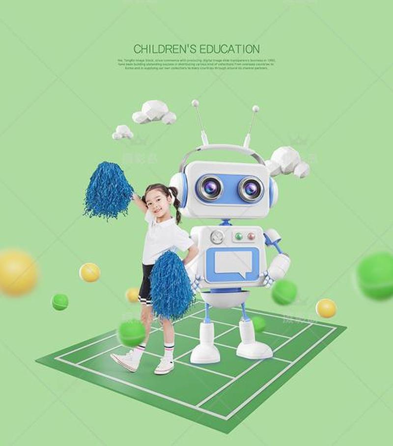 解锁创意：免费儿童PSD模板，点亮想象力-第1张图片-铖浩科技