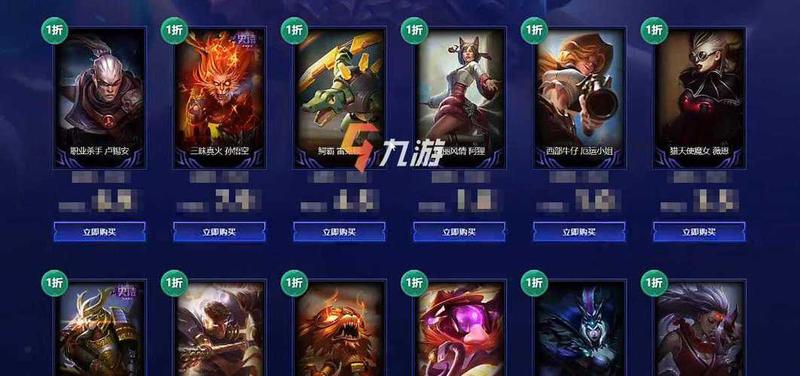 英雄联盟7月幸运召唤师活动_英雄联盟7月幸运召唤师揭晓，惊喜豪礼连番放送-第1张图片-铖浩科技
