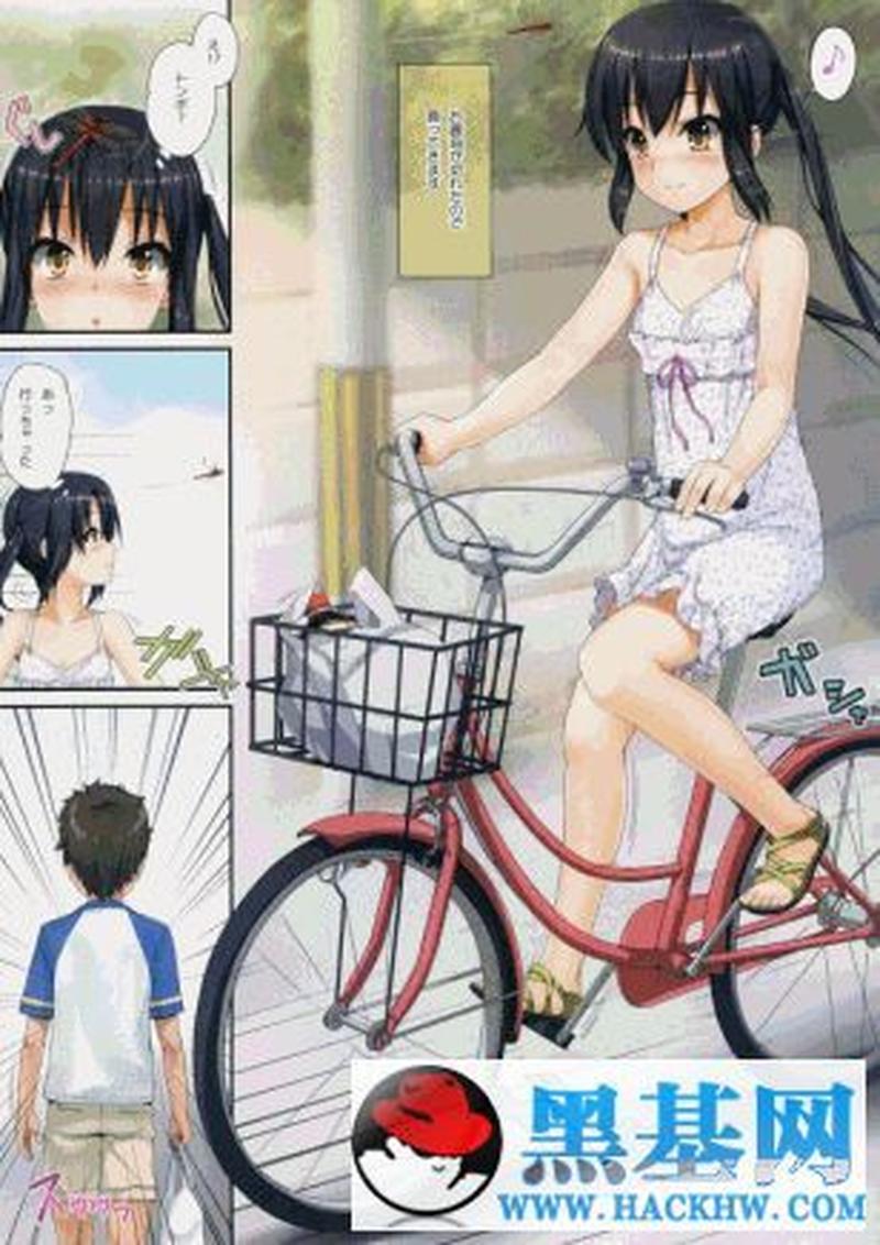 雨后绽放的小小奇迹：38张漫画讲述的动人故事-第1张图片-铖浩科技