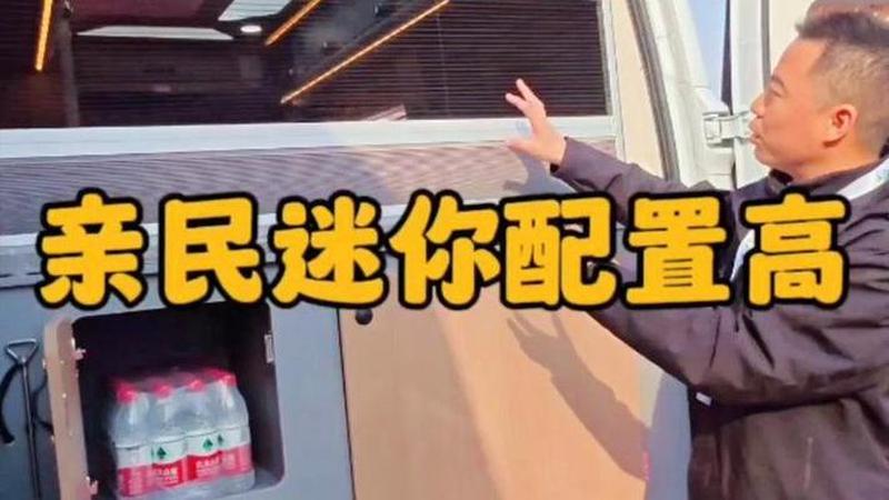 天普太阳能价格_天普太阳能价格亲民，预算友好，投资可行-第1张图片-铖浩科技