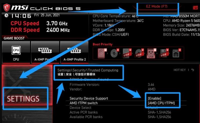 tpm2.0怎么开启华硕(TPM2.0开启指南：全面深入解析解锁安全之门)-第1张图片-铖浩科技
