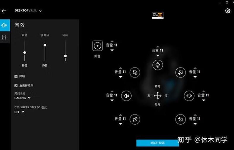 创新5.1声卡怎么安装驱动(新手必看5.1声卡安装指南，打造沉浸音效盛宴)-第1张图片-铖浩科技