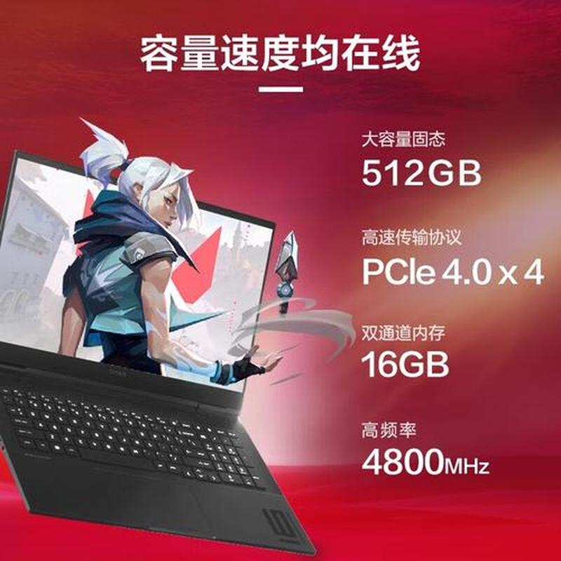联想A300：承载光影，谱写精彩-第1张图片-铖浩科技