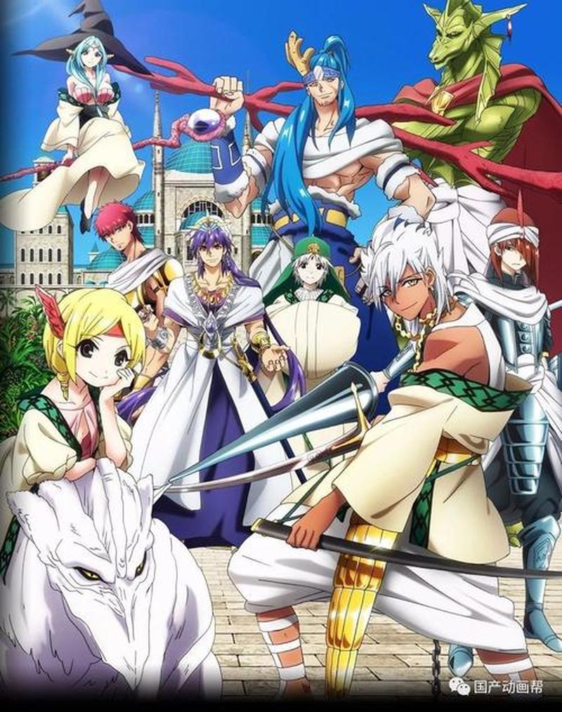魔笛奏响，阿拉德的传奇序曲-第1张图片-铖浩科技