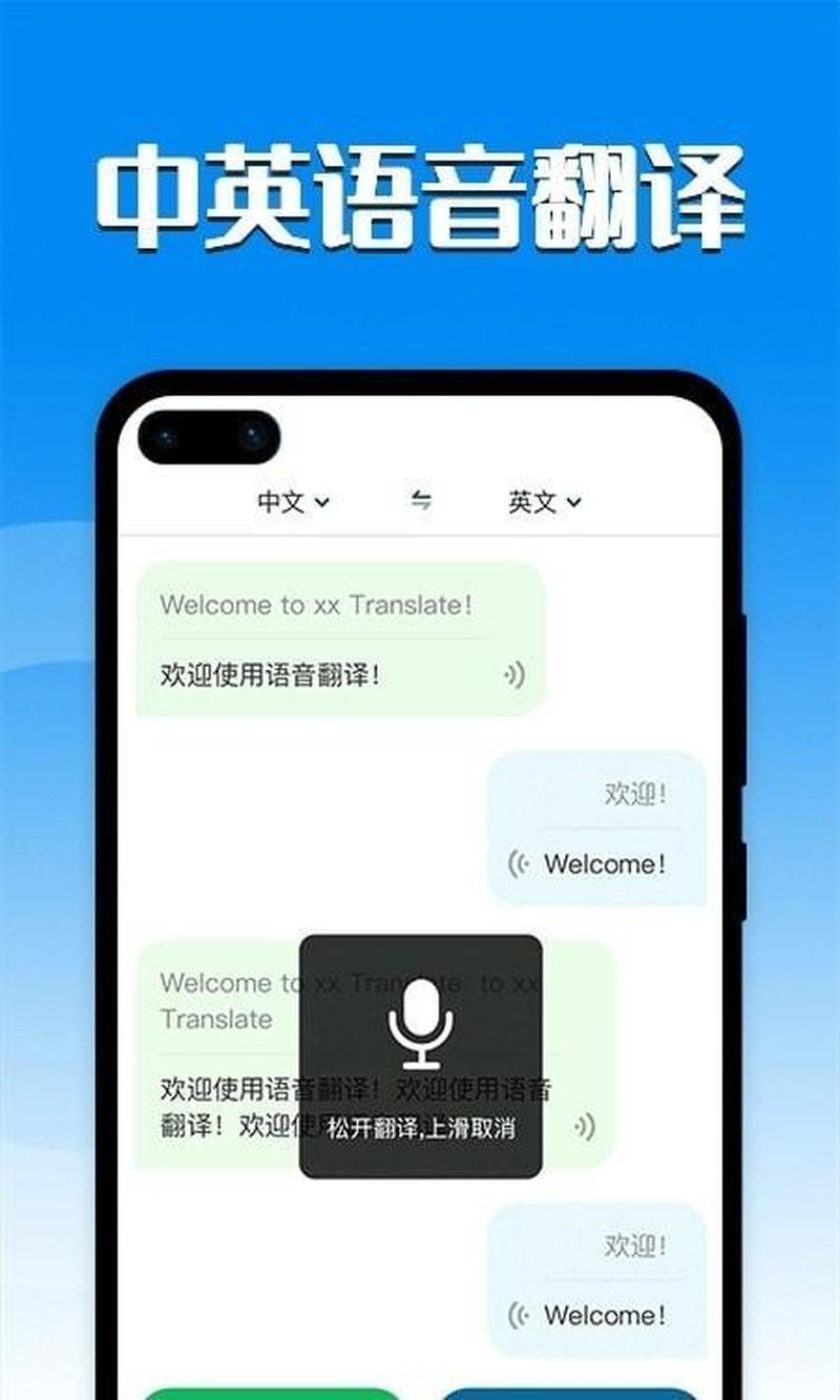 金山词霸：可靠的在线翻译助手，助您畅游语言世界-第1张图片-铖浩科技
