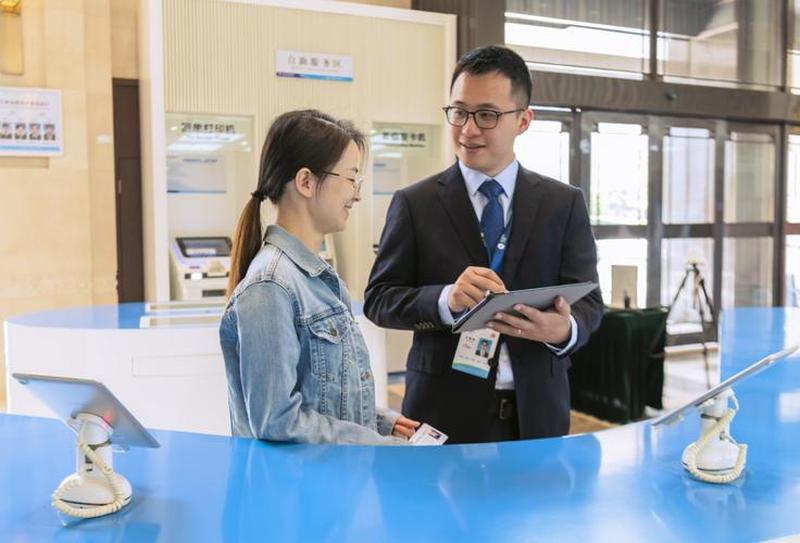马来西亚裕民银行—裕民银行：普惠金融之翼，践行社会责任-第1张图片-铖浩科技
