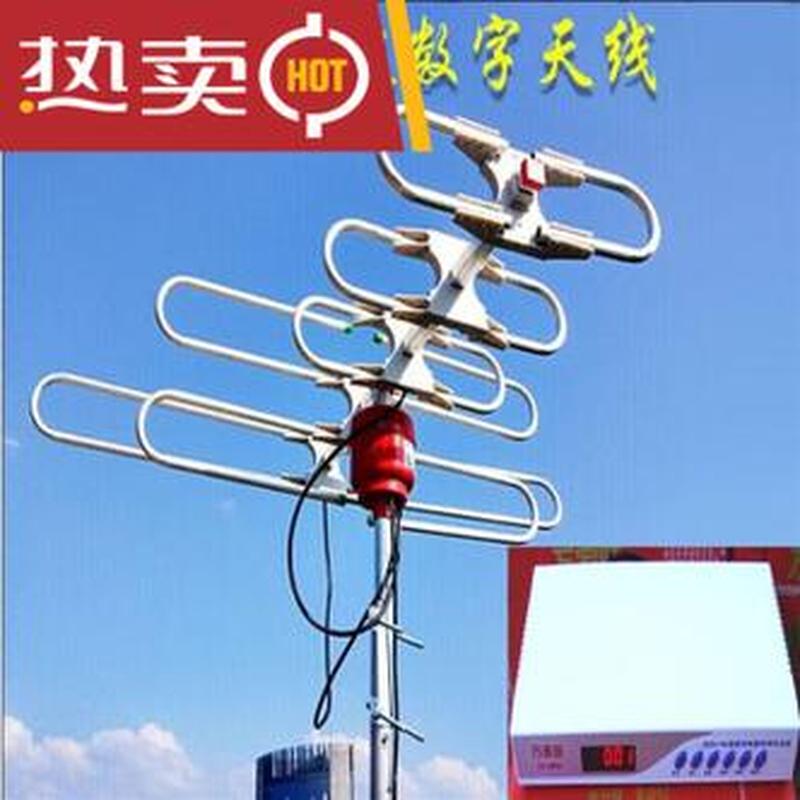 高清电视接收器多少钱一个_极清视界，引领未来-第1张图片-铖浩科技
