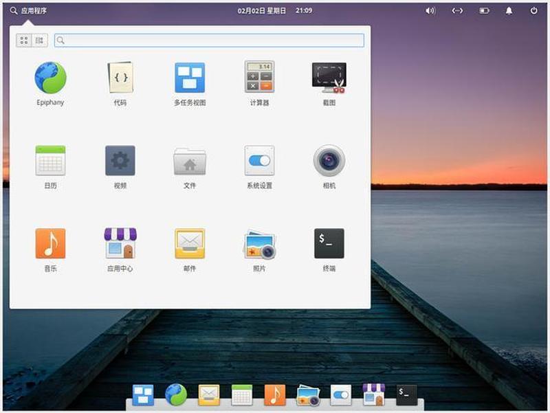 elementaryOS：极简优雅 畅享数字生活-第1张图片-铖浩科技
