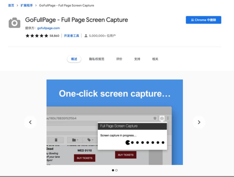 google源码_谷歌开源宝库：探索技术创新的海洋-第1张图片-铖浩科技