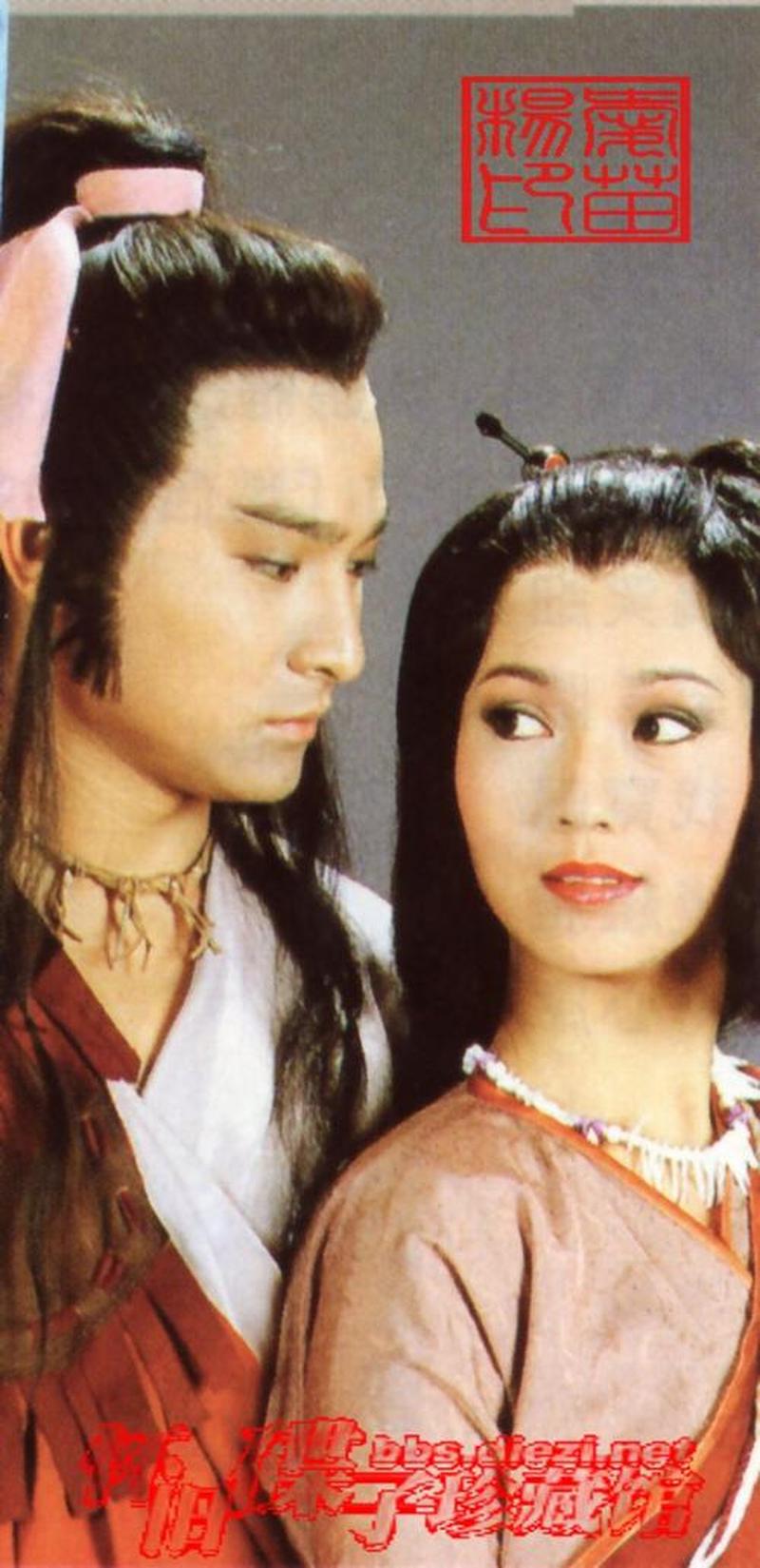 魔域桃源国语20集原版哪里可以看(探索魔域桃源，一键开启奇幻之旅)-第1张图片-铖浩科技