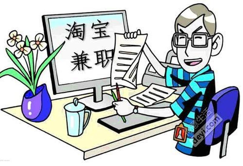 揭秘 ***  *** 的真实内幕：谎言还是机遇？-第1张图片-铖浩科技