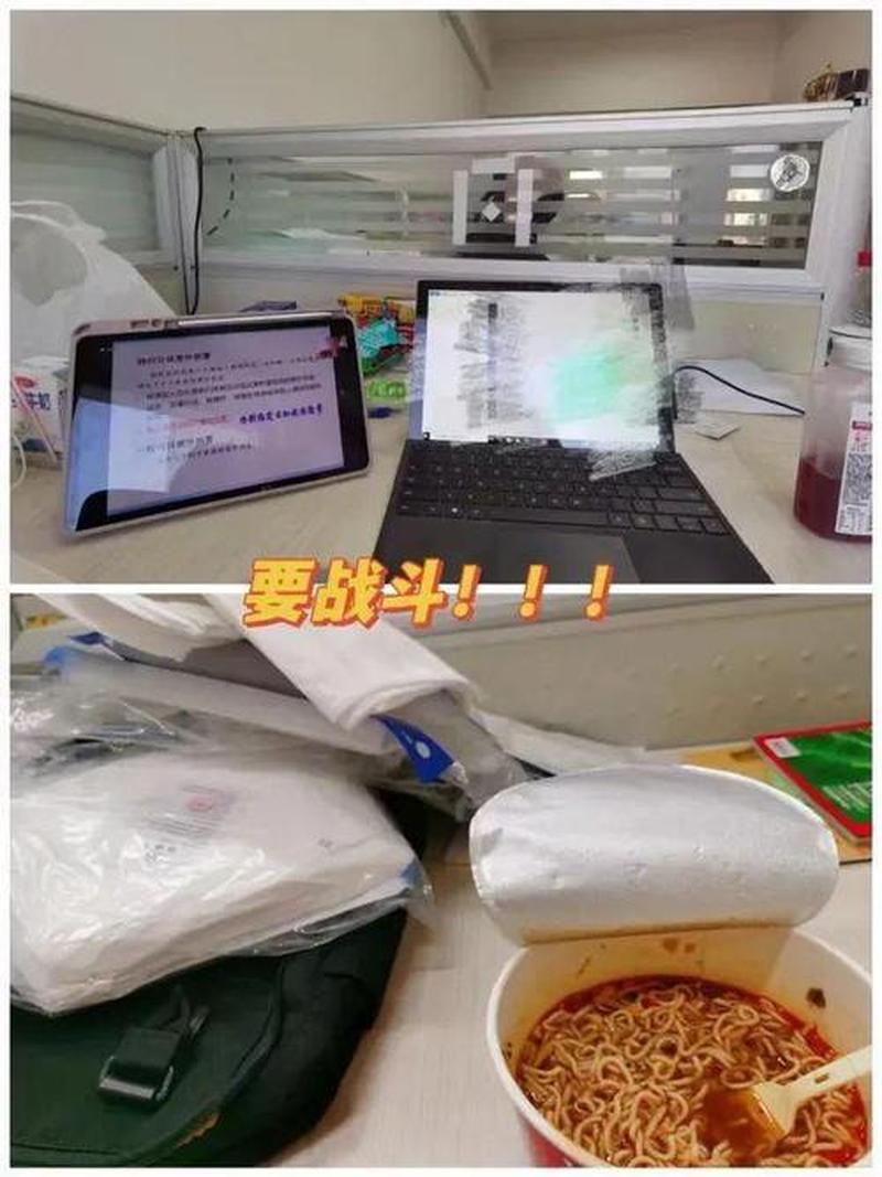 迈克菲8.5：筑牢 *** 安全堡垒，护卫数据无忧-第1张图片-铖浩科技