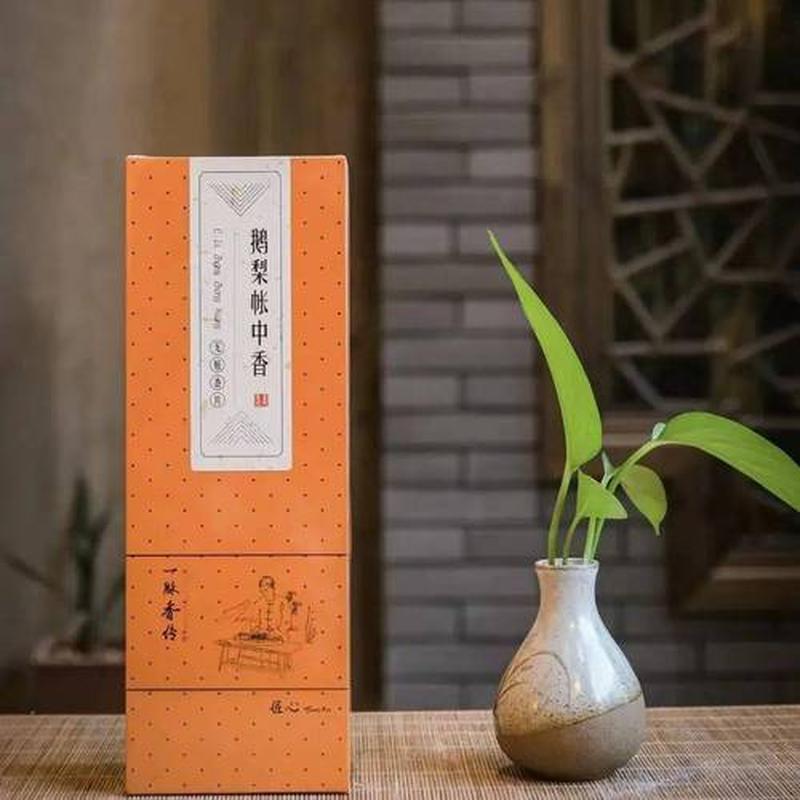 雨后沉香，下载丝丝清凉-第1张图片-铖浩科技