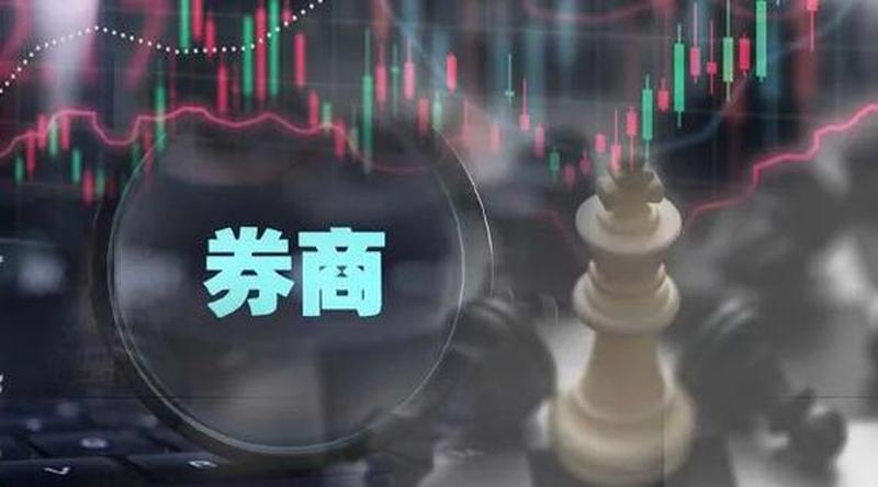 抹茶交易所app官网_抹茶交易所：你的加密货币交易所首选，开启你的财富之路-第1张图片-铖浩科技