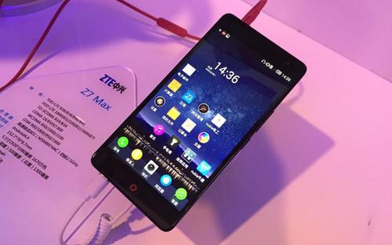 nUbiaZ7ma系统流畅(nubia Z7 Max：巅峰视界，纵享无限)-第1张图片-铖浩科技
