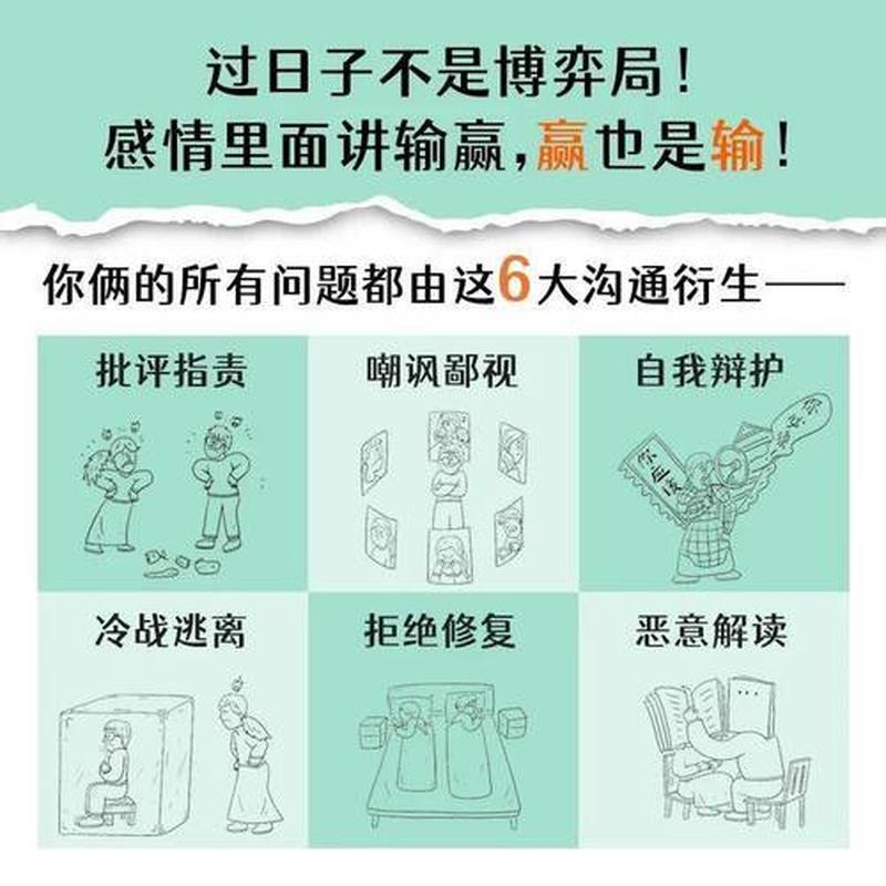 家教机h8_H8 家教机：解锁孩子无限潜能，书写知识新篇章-第1张图片-铖浩科技