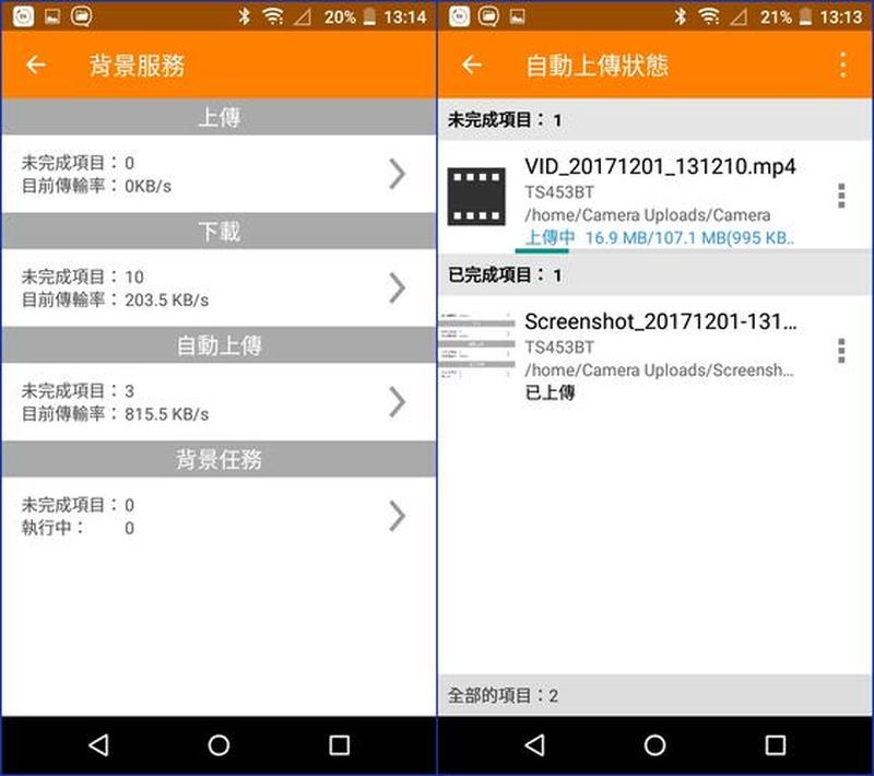 bt3 下载— *** 3 下载：极速直达，高清享受-第1张图片-铖浩科技
