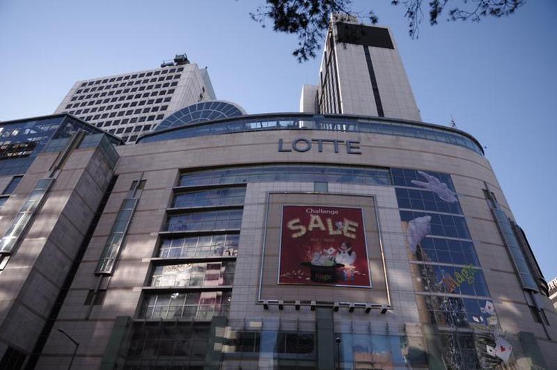 韩国乐天免税店官网(韩流之源，乐天免税店，解锁韩国风尚新篇)-第1张图片-铖浩科技