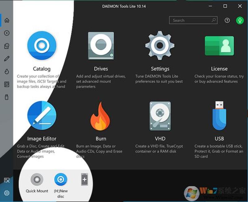 DAEMON Tools V3.47：虚拟光驱新一代-第1张图片-铖浩科技