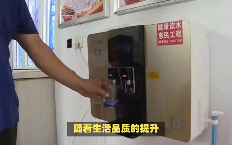 家用净水器挑选攻略_家用净水器挑选指南：打造健康饮水新标准-第1张图片-铖浩科技
