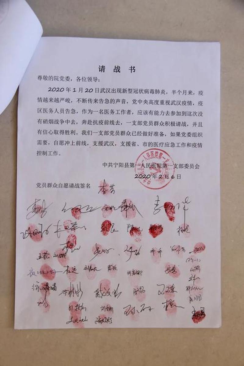 守卫剑阁v2.0—剑阁烽火续燃，再筑铁壁铜墙-第1张图片-铖浩科技