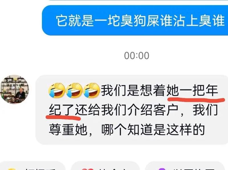 美人计谋：助你轻而易举拿下帅哥-第1张图片-铖浩科技