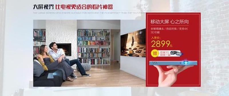 看片神器i(高清视界，畅享看片神器i)-第1张图片-铖浩科技