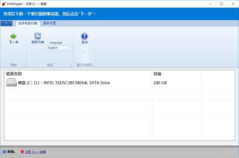 文件系统错误65535—文件系统危局：未知错误困扰数据存取-第1张图片-铖浩科技
