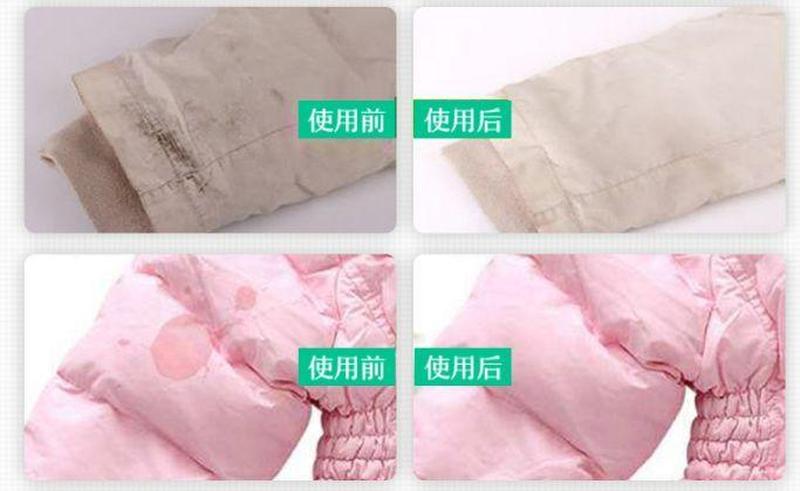 羽绒服有油渍干洗店能洗掉吗—羽绒服油渍去除秘诀，还你洁净如新-第1张图片-铖浩科技