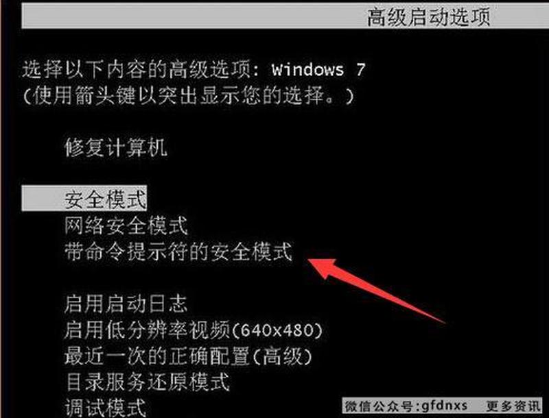 飞信忘记密码？别慌，三步搞定找回-第1张图片-铖浩科技