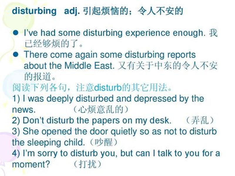 解决Word难以开启的烦恼 修复文档打开问题的良方-第1张图片-铖浩科技