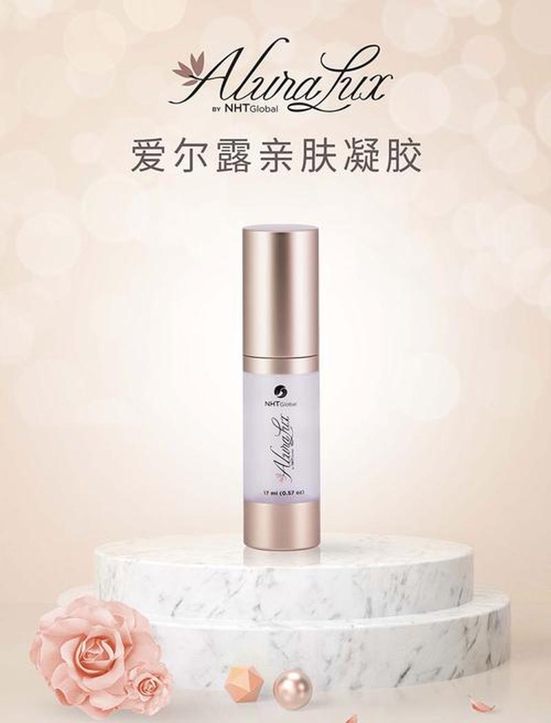 跨境电商平台哪个更好最可靠 就找三合一企服(解锁跨境电商平台更佳指南：揭秘最可靠选择)-第1张图片-铖浩科技