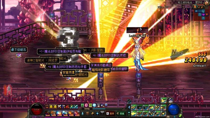 dnf混沌魔灵吧_混沌魔灵吧：魔界之巅，尽享深渊力量-第1张图片-铖浩科技