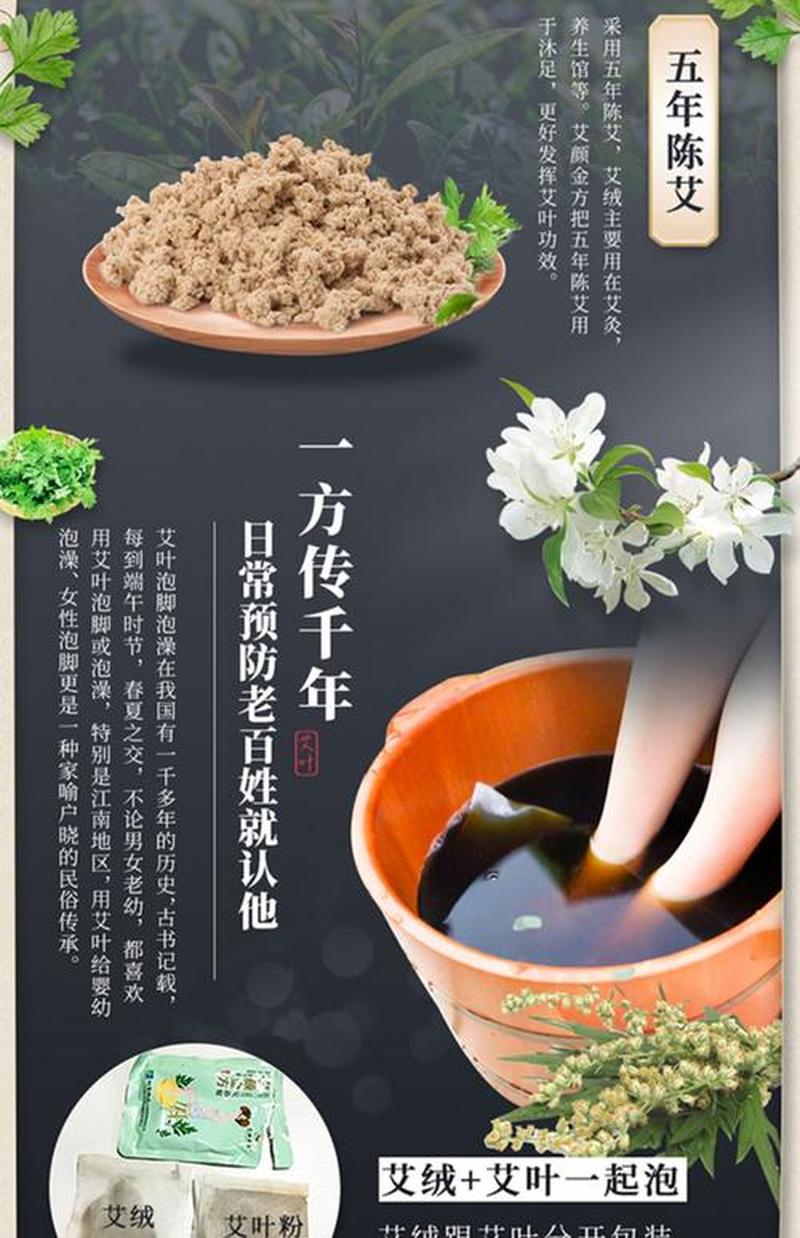 易特家记 助您精打细算安家-第1张图片-铖浩科技