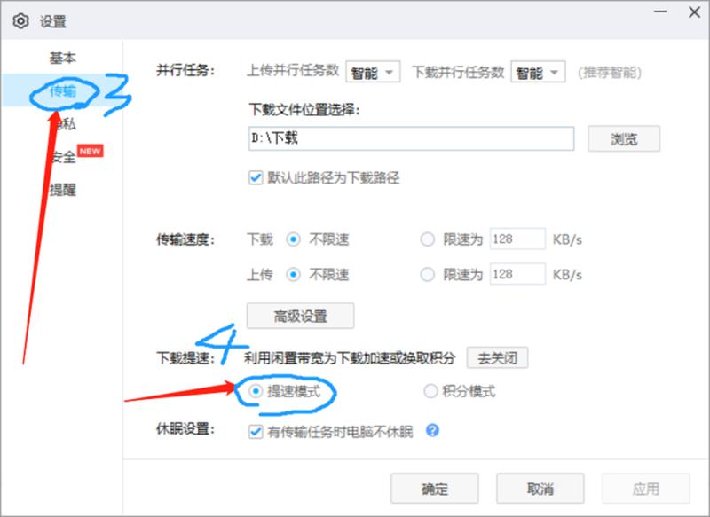 百度云10g压缩包解压_解锁百度云10GB压缩包的极速解压指南-第1张图片-铖浩科技