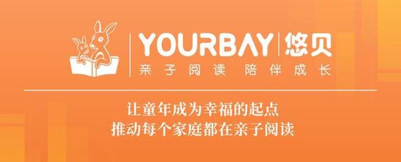 趣书网手机版官网—趣书网 书海任遨 手机畅读-第1张图片-铖浩科技