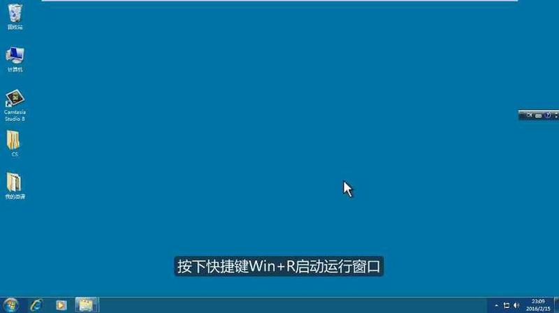 Internet下载设置_ *** 下载随心所欲，极速秒取，尽享海量内容-第1张图片-铖浩科技