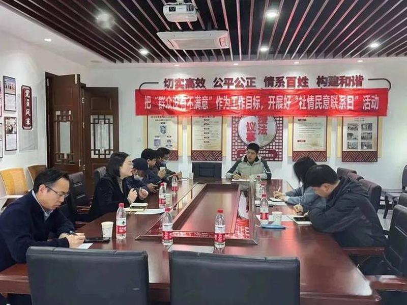 随州百姓心声畅通无阻，倾听民意回应社情民意-第1张图片-铖浩科技