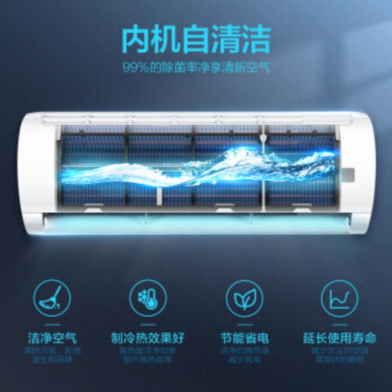 空调除湿是做什么用的—空调除湿的秘密：揭开控湿妙用-第1张图片-铖浩科技