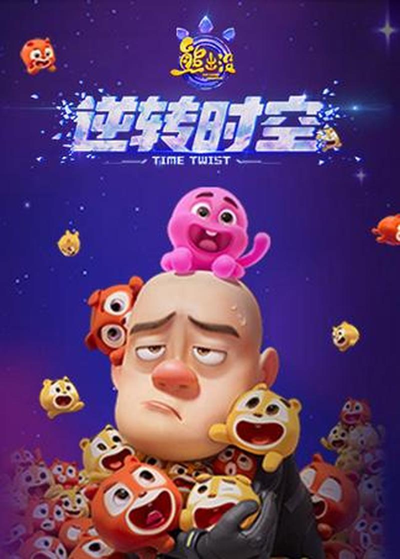 火龙洞潜行探险，密道机关暗藏玄机-第1张图片-铖浩科技