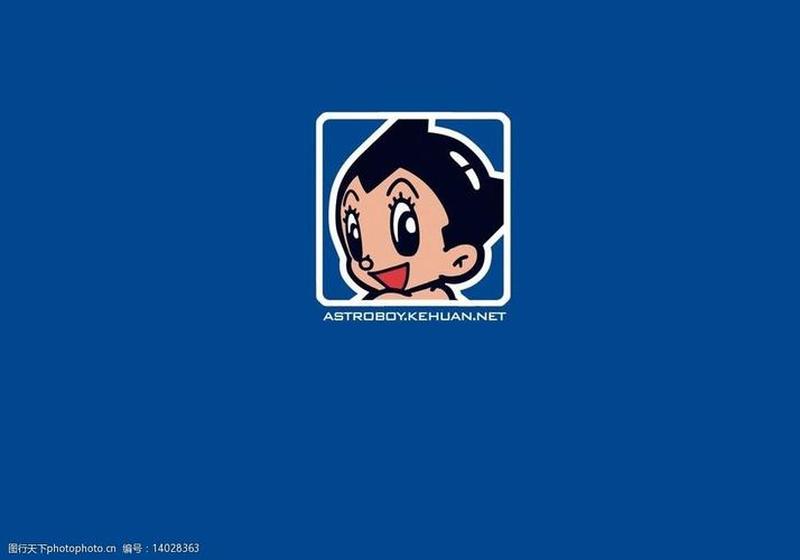 阿童木：为你带来无限可能-第1张图片-铖浩科技