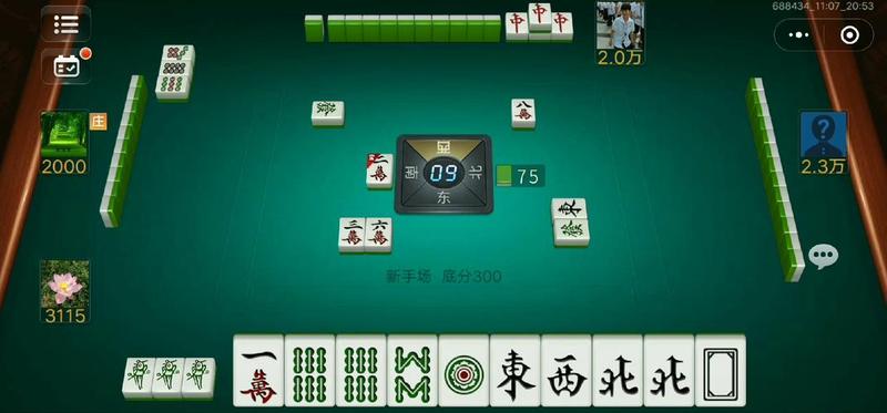九幺免费版下载_九幺手游免费下载：畅享游戏世界，尽享欢乐时光-第1张图片-铖浩科技